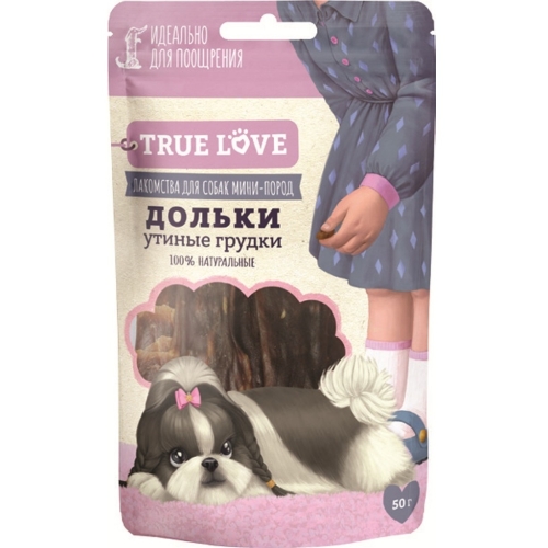 Грин Кьюзин - True Love - Дольки Утиные грудки, 50гр (Green Qzin) + Подарок