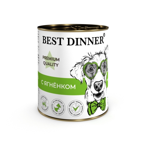 Бест Диннер 340гр - Меню №1 - Ягненок - для собак и щенков (Best Dinner)