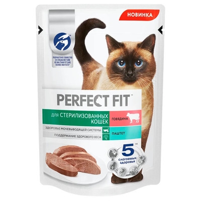 Перфект Фит 75гр - Говядина, для кошек Стерилизованных, Паштет (Perfect Fit)