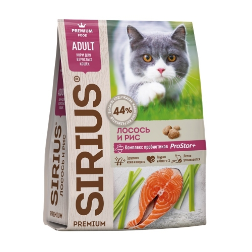 Сириус 10кг - для кошек Лосось (Sirius)