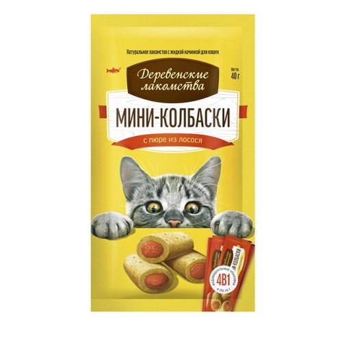 Деревенские лакомства для кошек 40гр - Мини-колбаски с пюре из Лосося + Подарок