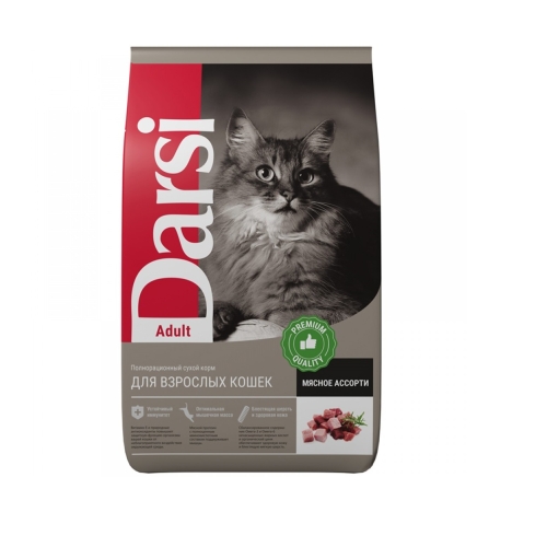Дарси 1,8кг - Мясное ассорти, для кошек (Darsi)