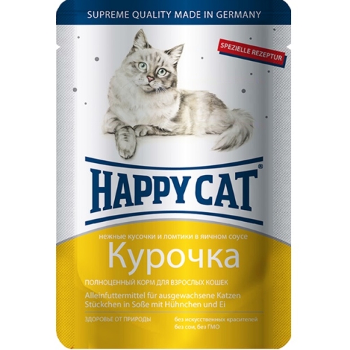 Хэппи Кэт пауч 100гр - Ломтики в Соусе - Курица (Happy Cat)