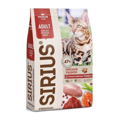 Сириус 400гр - для кошек Мясной рацион (Sirius)