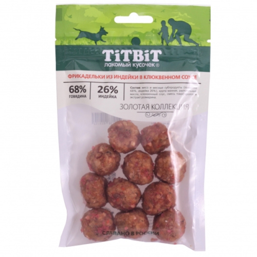 Фрикадельки 70гр - Говядина/Индейка в клюквенном соусе - для собак (TitBit)