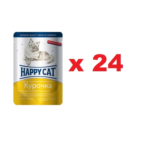 Хэппи Кэт пауч 100гр - Ломтики в Соусе - Курица (Happy Cat)  1кор = 24шт