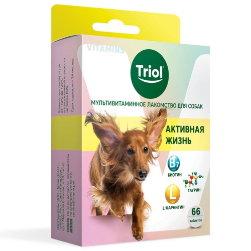 Мультивитаминное лакомство для собак 33гр - Активная Жизнь (Triol) + Подарок