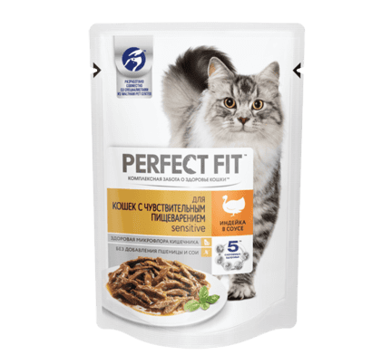 Перфект Фит 75гр - Индейка, для кошек с Чувствительным пищеварением, пауч (Perfect Fit)
