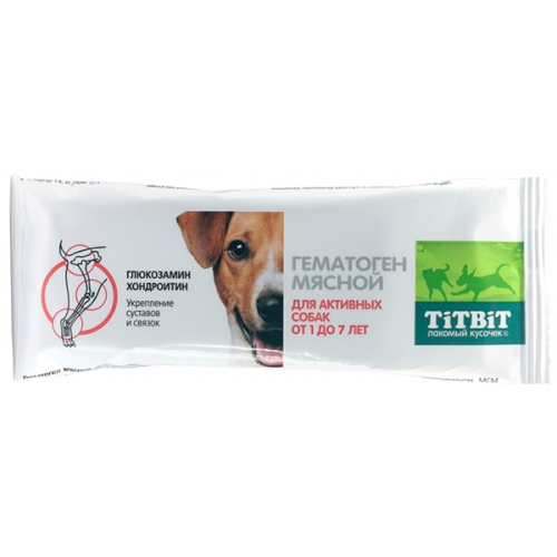 Гематоген Мясной для Активных собак 35гр (TitBit)
