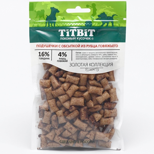 Золотая коллекция Подушечки с обсыпкой 80гр - Рубец Говяжий - для собак (TitBit)