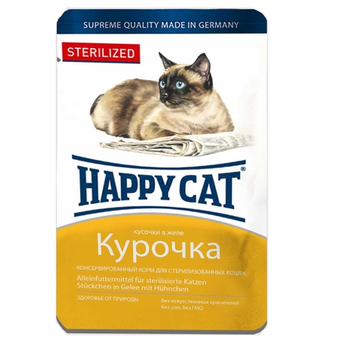 Хэппи Кэт пауч 100гр - Желе - Курица - Стерилизед (Happy Cat)