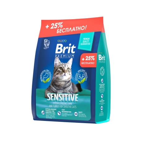 Брит Премиум 2кг + 500гр - Ягненок Сенситив, для кошек с Чувствительным пищеварением (Brit Premium by Nature)