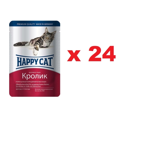 Хэппи Кэт пауч 100гр - Соус - Кролик (Happy Cat)  1кор = 24шт