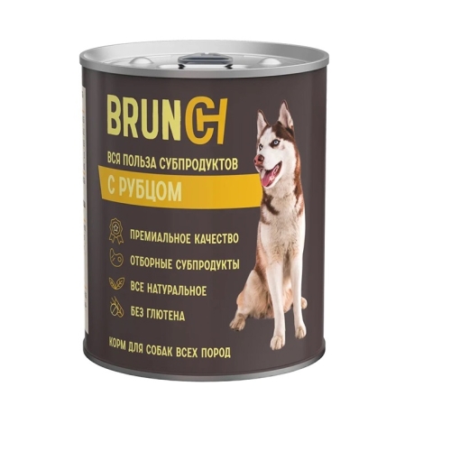 Бранч 850гр - Рубец - консервы для собак (Brunch)