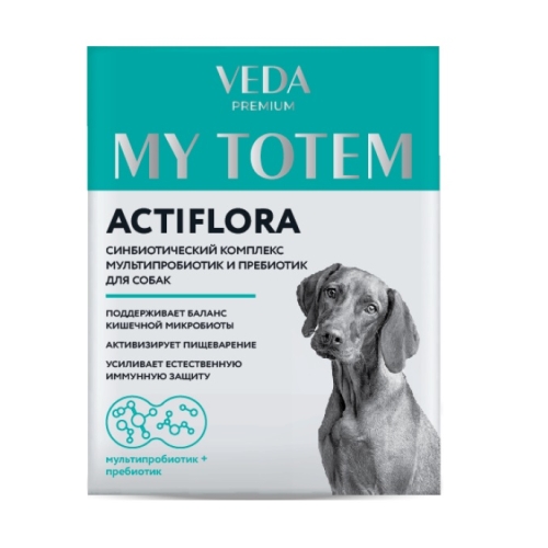 САМОВЫВОЗ !!! Мой Тотем - Актифлора - Синбиотический комплекс для собак, 1гр (My Totem Veda)