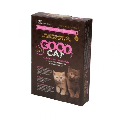 Гуд Кэт 120т - Здоровый Малыш - лакомство для Котят (Good Cat)