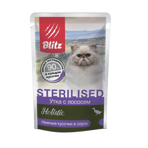 Блиц 85гр Холистик - Утка/Лосось для кошек Стерилизованных, соус (Blitz Holistic) + Подарок
