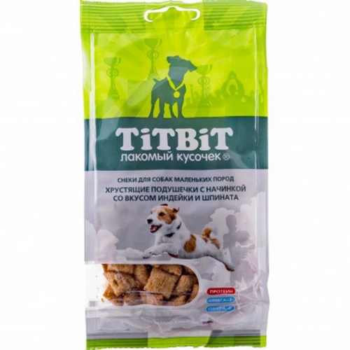 Хрустящие подушечки 95гр - Индейка и Шпинат - для собак Мелких (TitBit)