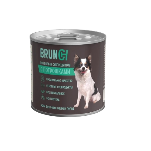 Бранч 240гр - Потрошки - консервы для собак (Brunch)