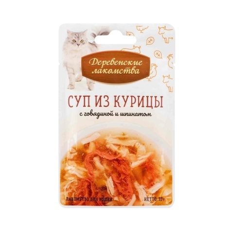 Деревенские лакомства 35гр - Говядина/Курица/Шпинат (Суп) - консервы для кошек