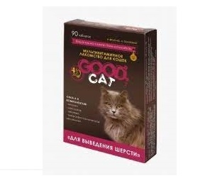 Гуд Кэт 90т - Выведение Шерсти - лакомство для Кошек (Good Cat)