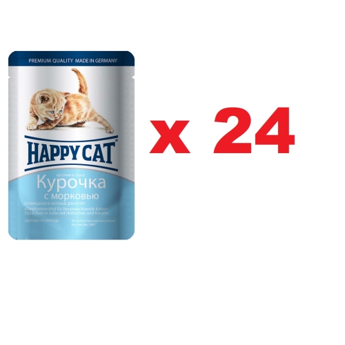 Хэппи Кэт пауч 100гр - Соус - Курица/Морковь - для Котят (Happy Cat)  1кор = 24шт