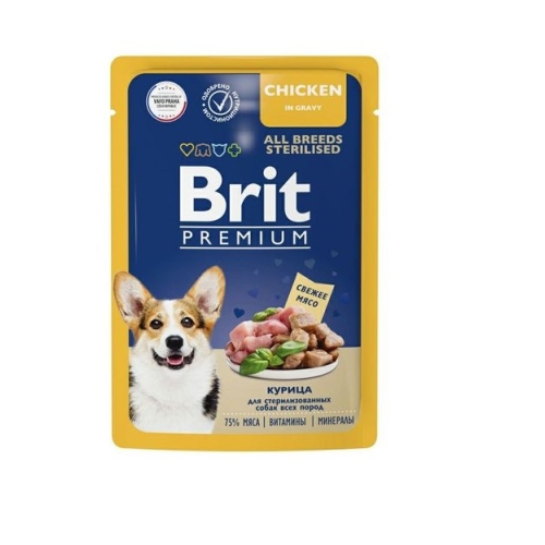 Брит 85гр - Курица - Соус - для Собак Стерил (Brit Premium by Nature)