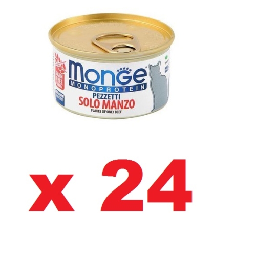 Монж 80гр - Cat Monoprotein - Говядина - Мясные Хлопья - для кошек (Monge) 1кор = 24шт