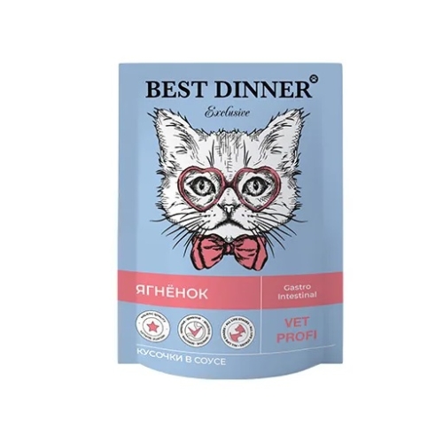 Бест Диннер Диета 85гр - Гастро - Ягненок - Соус - для Кошек (Best Dinner) + Подарок