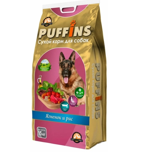 Паффинс 15кг - Ягненок - сухой корм для собак (Puffins)