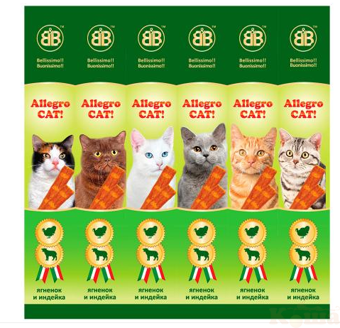 Аллегро Кэт колбаски для кошек 6шт - Ягненок, Индейка (Allegro Cat)