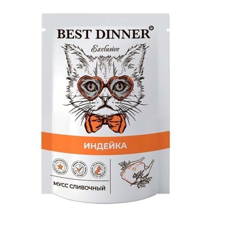 САМОВЫВОЗ !!! Бест Диннер 85гр - Индейка - Сливочный мусс пауч для кошек/котят (Best Dinner)