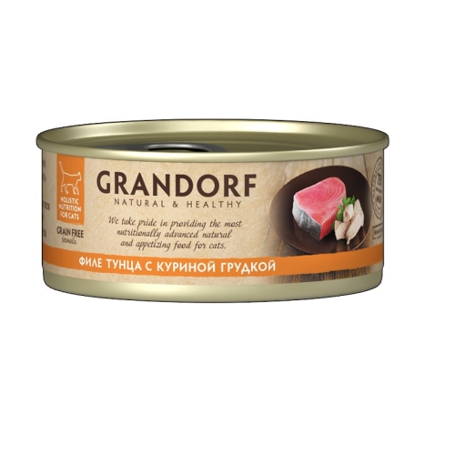 Грандорф 70гр - Тунец/Куриная грудка, консервы для кошек (Grandorf)