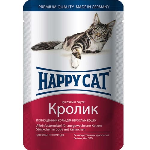 Хэппи Кэт пауч 100гр - Соус - Кролик (Happy Cat)