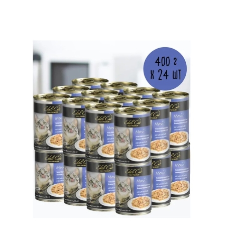 Эдель Кэт 400гр - Лосось/Форель - кусочки в Соусе, консервы для кошек (Edel Cat) 1кор = 24шт