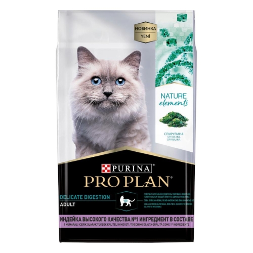САМОВЫВОЗ !!! ПроПлан Натурал Элемент для кошек. Индейка и Спирулина. 1,4кг (Pro Plan)