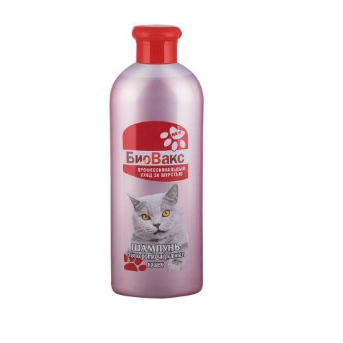 Шампунь "БиоВакс" 355мл - для короткошерстных кошек