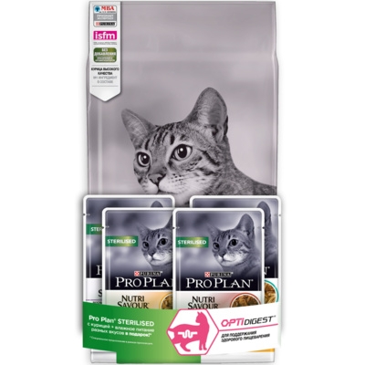 ПроПлан для кошек стерилизованных, Курица. 1,5кг + 4 пауча (Pro Plan)
