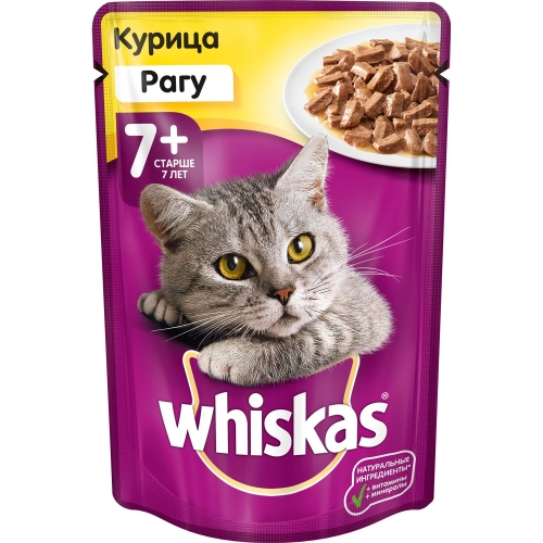 Вискас 85гр - Рагу - Курица для Пожилых кошек 7+ (Whiskas)