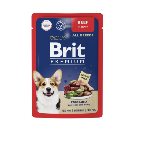 Брит 85гр - Говядина - Соус - для Собак (Brit Premium by Nature)
