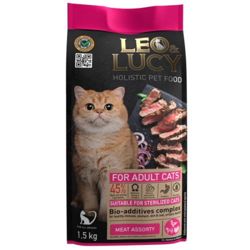 Лео&Люси Холистик 1,5кг - Мясное Ассорти, для Стерилизованных кошек (Leo&Lucy)