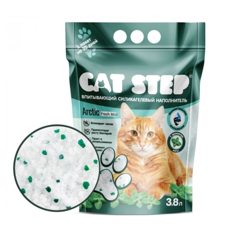 Кэт Стэп Силикагель 3,8л - Arctic Fresh Mint (Cat Step) 1,81кг + Подарок