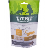 Хрустящие подушечки для Здоровья Шерсти 60гр - Лосось - для кошек (TitBit)