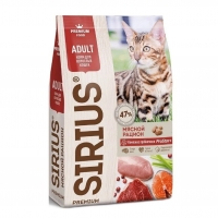 Сириус 1,5кг - для кошек Мясной рацион (Sirius)