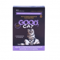 Гуд Кэт 90т - Стерилизед - лакомство для Кошек (Good Cat)
