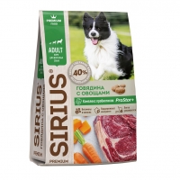 Сириус 15кг - для собак Говядина/Овощи (Sirius)