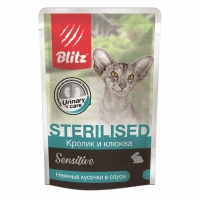 Блиц Сенситив 85гр - Кролик/Клюква для кошек Стерилизованных, кусочки в соусе (Blitz Sensitive)