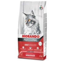 Морандо 1,5кг - Говядина - для Стерилизованных кошек (Morando)