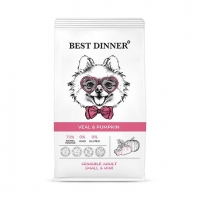 Бест Диннер 10кг - Телятина/Тыква - для мелких собак (Best Dinner)