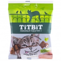 Хрустящие подушечки для кошек 30гр - паштет из Индейки (TitBit)